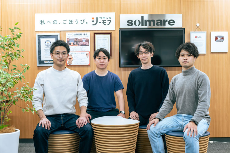 インタビュー写真